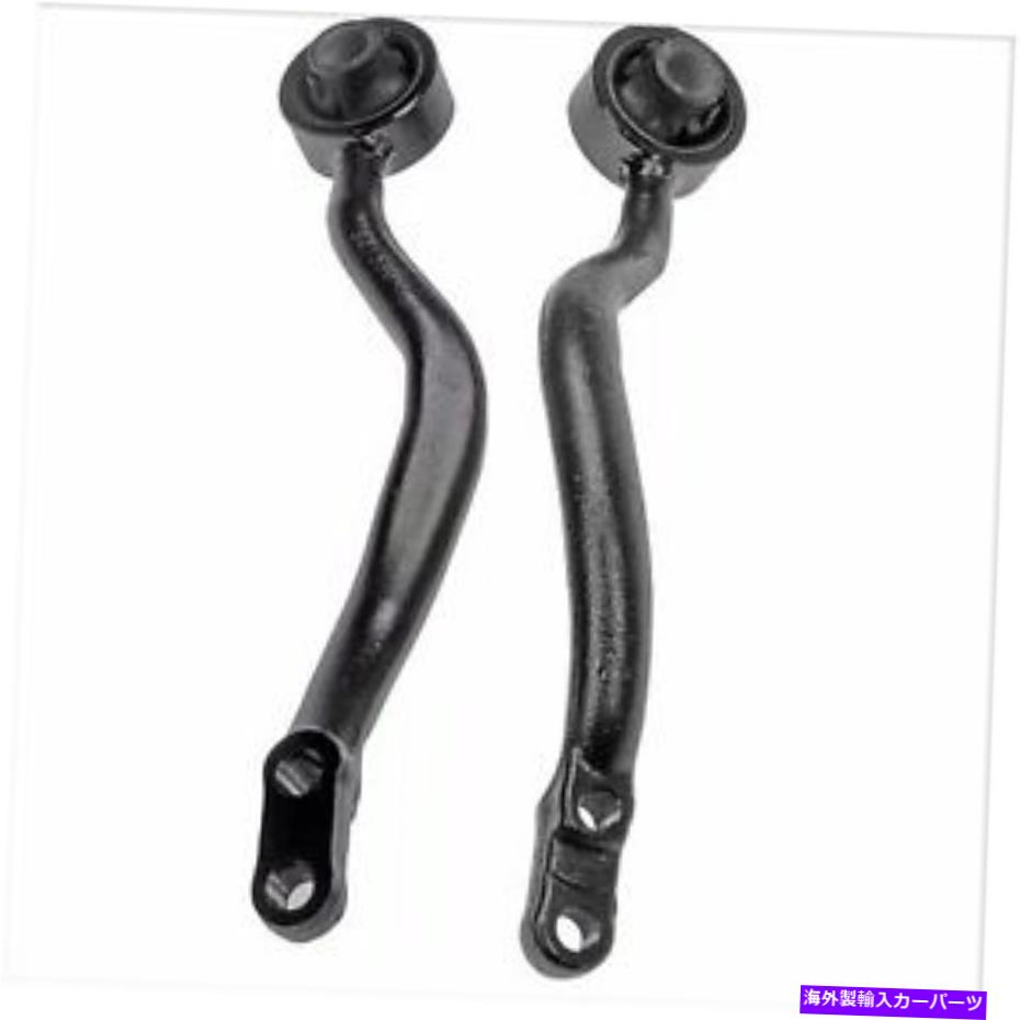 LOWER CONTROL ARM 2000-2005 LEXUS GS300 PAIR FOR FRONT CONTROL ARM LOWER REARが速い船積み FRONT CONTROL ARM LOWER REAR F