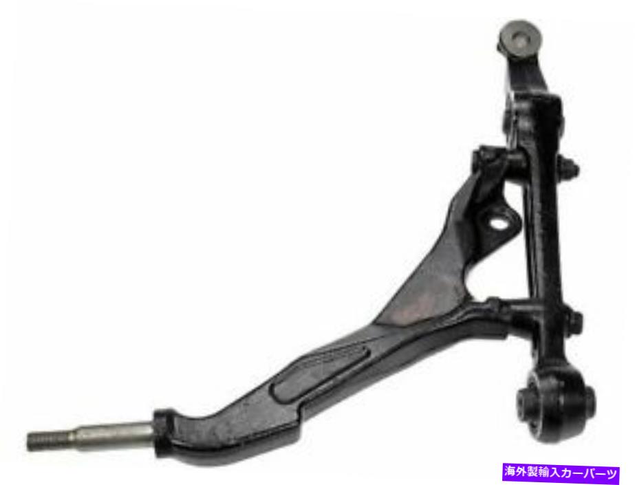 LOWER CONTROL ARM 1992-1995ホンダシビック1993 1994 T298NVのフロント左下のコントロールアーム Front Left Lower Control Arm