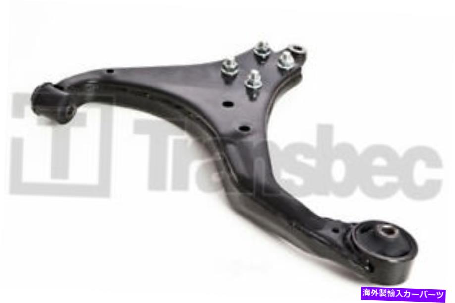 LOWER CONTROL ARM 下コントロールアームTransbec TK641339 Lower Control Arm Transbec TK641339