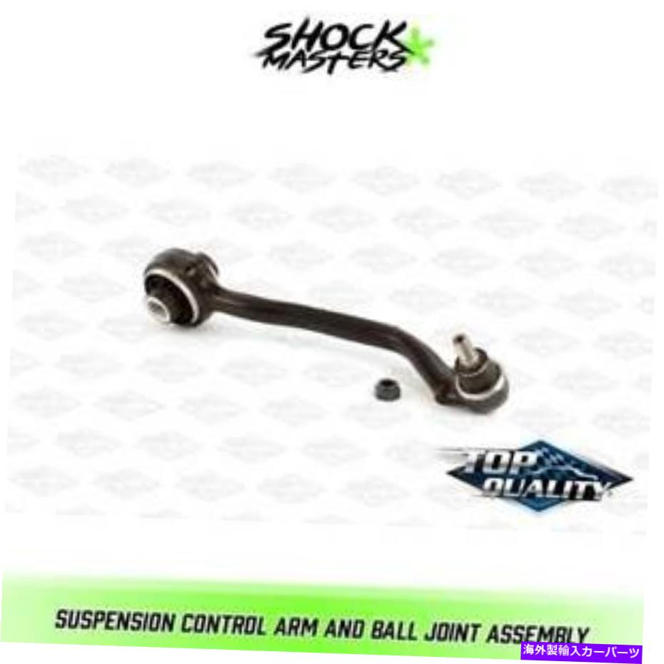 LOWER CONTROL ARM フロント右下の後方コントロールアーム＆ボールジョイント2006-2009 CLK350 V6のために Front Right Lower Re