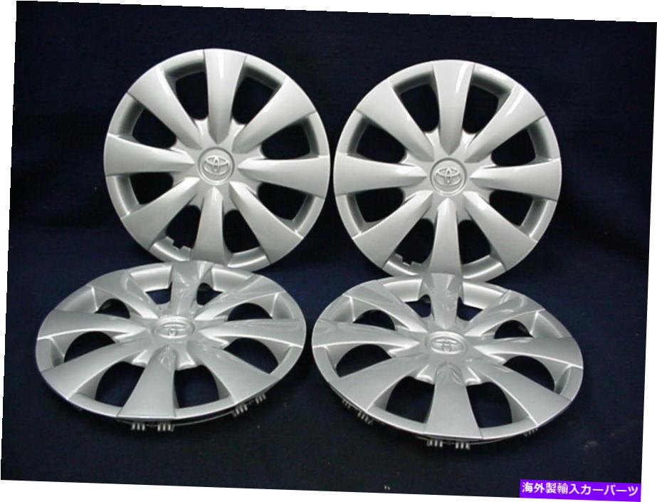 Wheel Covers Set of 4 OEM - トヨタカローラ09から13 15 8スポーク銀ホイールカバー/ホイールキャップ - 4のセット TOYOTA COR