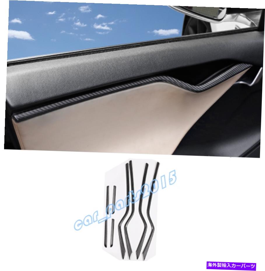 Carbon fiber Internal 実カーボンファイバー内扉装飾的なストリップのトリムのためにテスラモデルS 2014-2019 Real Carbon Fibe
