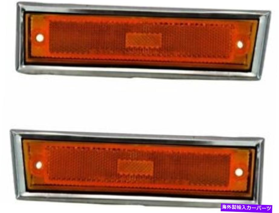 Side Marker 1989-1991シボレーサバーバンR2500 1990 C889NWのフロントサイドマーカーライトセット Front Side Marker Light Set