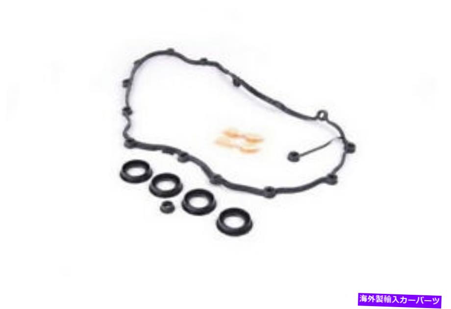 Engine Cover NEW AUDI A4 S4 ENGINE VALVEカバーガスケット077198025B 4.2 PETROL OEM NEW AUDI A4 S4 ENGINE VALVE COVER GASK