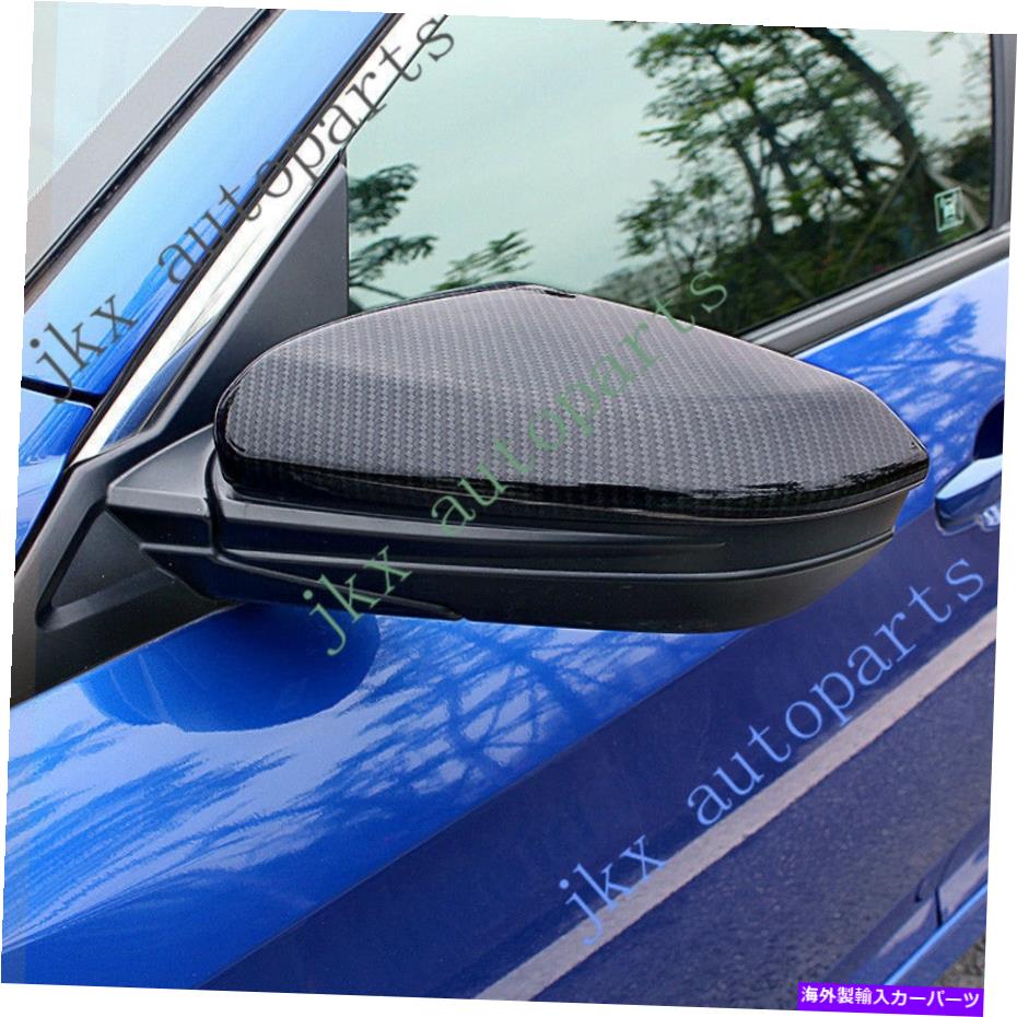 ミラーカバー 1セットカーボンファイバーホンダシビックの色サイドバックミラーカバートリム16-18 K 1Set Carbon Fiber Color Si