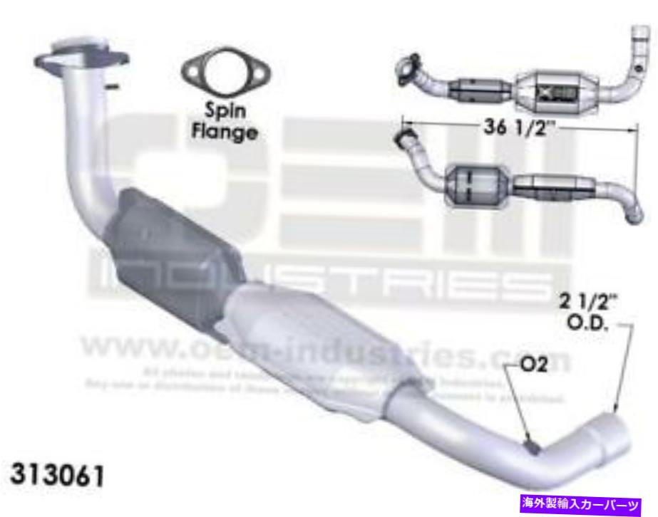 触媒 EPA触媒コンバータ＆パイプはめあい：1999-2002フォードE-150 Econolineで4.2L V6 GAS EPA Catalytic Converter & Pipe Fit