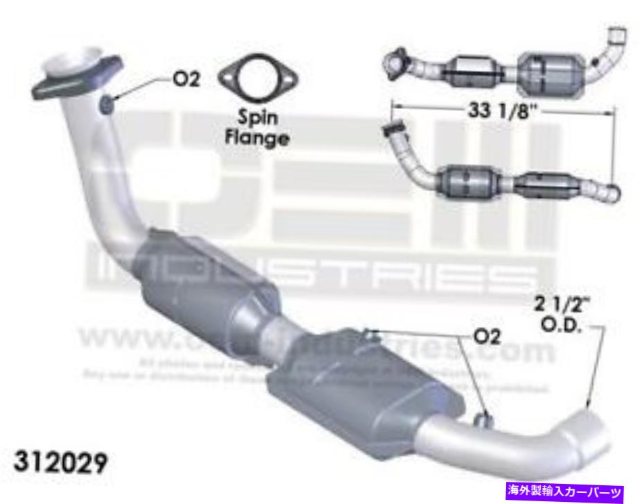 触媒 EPA触媒コンバータ＆パイプはめあい：2001-2002フォードエクスペディション4.6L V8 SOHC GAS EPA Catalytic Converter & Pi