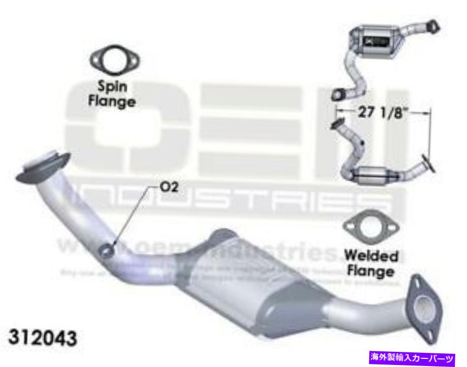 触媒 EPA触媒コンバータ＆パイプはめあい：1997-2000フォードエクスプローラー4.0L V6 SOHC GAS EPA Catalytic Converter & Pipe