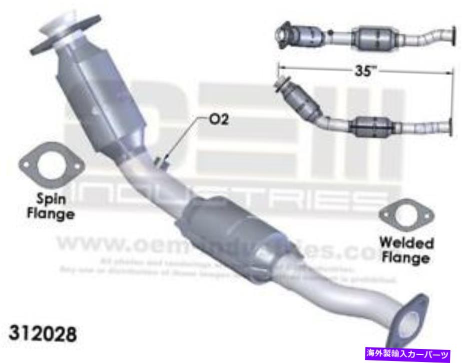触媒 EPA触媒コンバータ＆パイプはめあい：2002フォードクラウンビクトリア EPA Catalytic Converter & Pipe Fits: 2002 Ford Cr