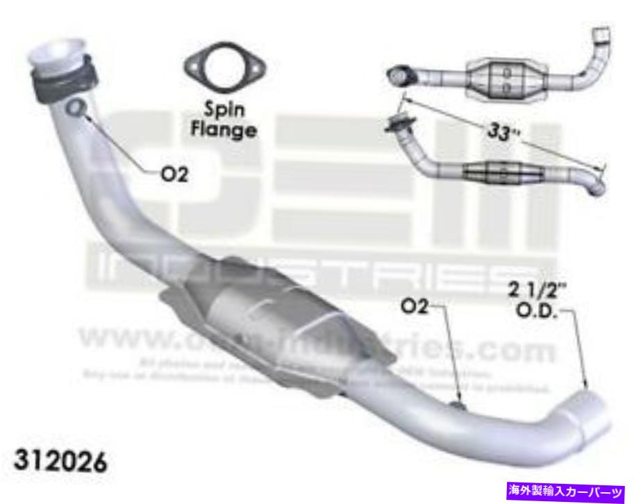 触媒 EPA触媒コンバータ＆パイプはめあい：1997-1998フォードF-150 4.6L V8 SOHC GAS EPA Catalytic Converter & Pipe Fits: 199
