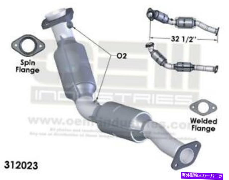 触媒 EPA触媒コンバータ＆パイプはめあい：2002リンカーン・タウンカー EPA Catalytic Converter & Pipe Fits: 2002 Lincoln Tow