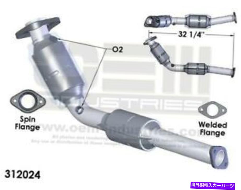 触媒 EPA触媒コンバータ＆パイプはめあい：2001フォードクラウンビクトリア EPA Catalytic Converter & Pipe Fits: 2001 Ford Cr