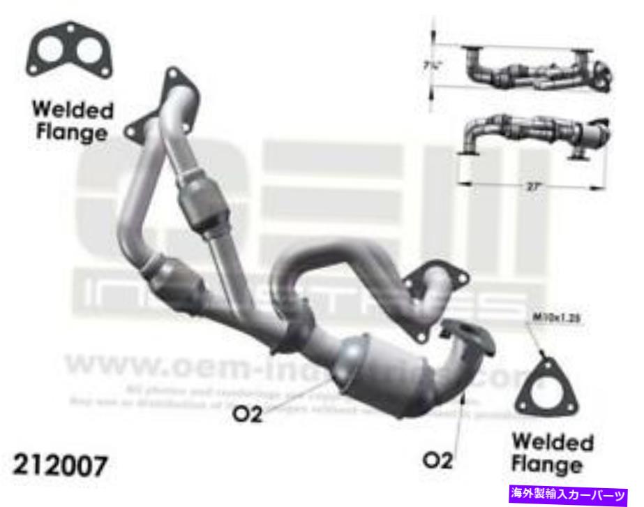 触媒 EPA触媒コンバータ＆パイプはめあい：2006-2008スバルレガシィ EPA Catalytic Converter & Pipe Fits: 2006-2008 Subaru Le