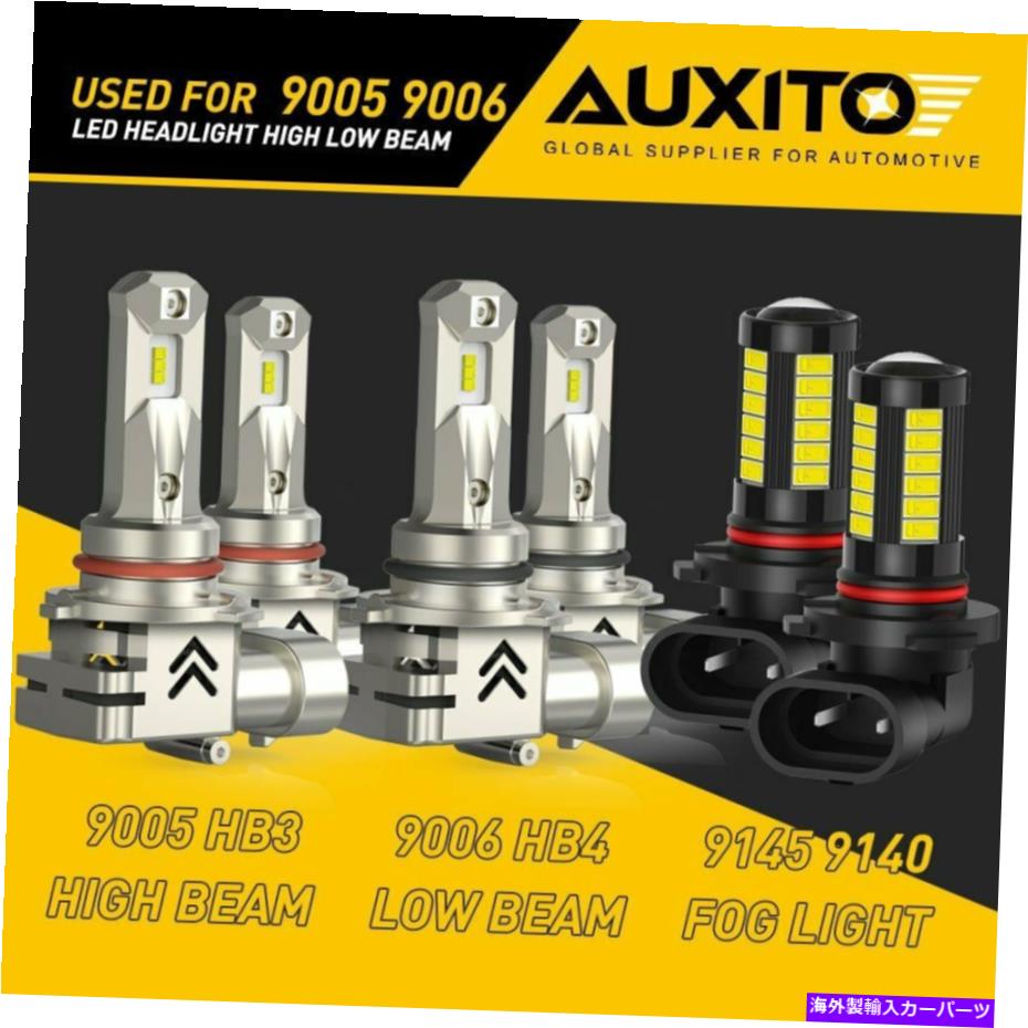 USヘッドライト AUXITO 9005 9006 9145シボレーシルバードー1500のためのヘッドライトフォグ電球を導きました AUXITO 9005 9006