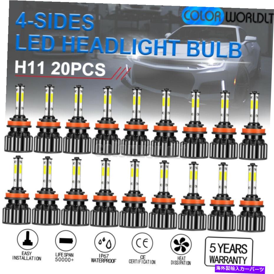 USヘッドライト 10ペアH11 H9 H8ハイ/ OWビーム120W 52000LM LEDヘッドライト電球キット6000Kホワイト 10Pairs H11 H9 H8 High/o