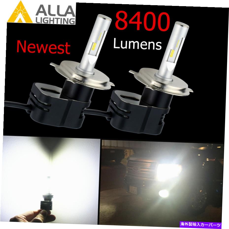 USヘッドライト アッラ照明LED H4 9003 HDライト電球スーパーキセノンホワイト、ハイエンド、2年の保証 Alla Lighting LED H4 90