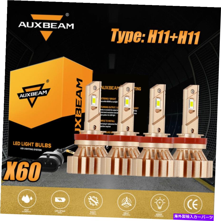 USヘッドライト AuxBeam 4PCS H99 H8 LEDヘッドライト電球キット88W 6500Kロービーム＆フォグライトX60 AUXBEAM 4pcs H11 H9 H8