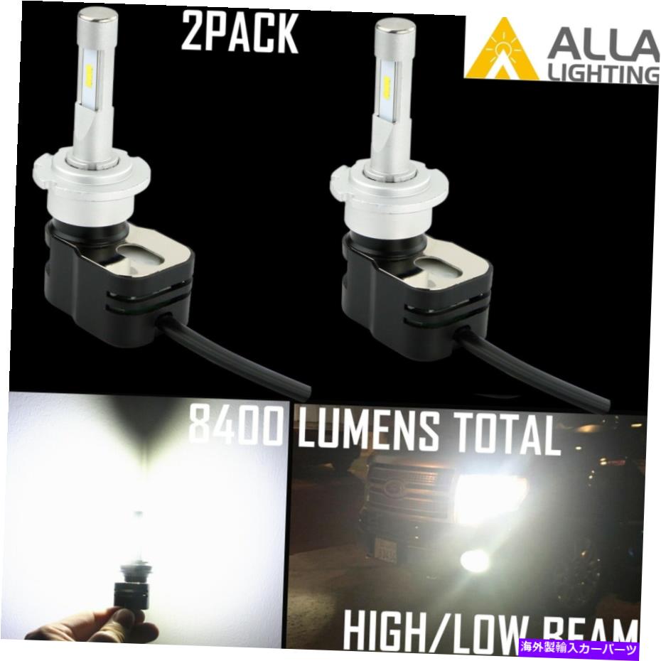 USヘッドライト アッラ照明D2S HD電球、工場HID純粋な白LED配線に変換 Alla Lighting D2S hd-light Bulb,Factory HID convert to