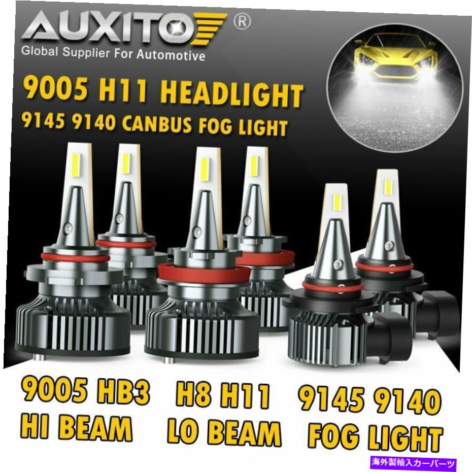 USヘッドライト AUXITOコンボH11 9005 LEDヘッドライト電球高LOビーム91450フォグランプカンブスG AUXITO Combo H11 9005 LED He