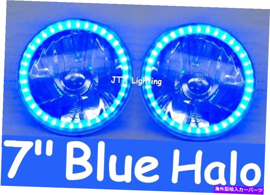 USヘッドライト 青い7 ラウンドLED Halo Datsun 1200 1300 2402 2602 H4 Semi Sealed Headlights BLUE 7 Round LED Halo Datsu
