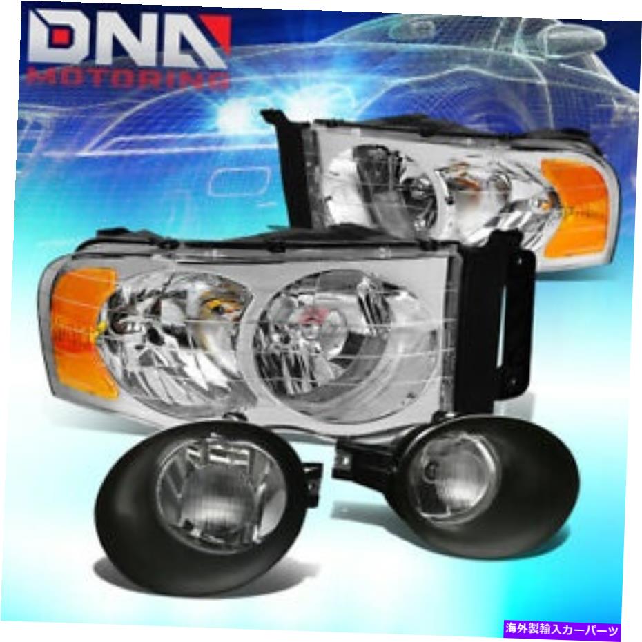 USヘッドライト 02-05 Dodge Ram Chrome Headlights琥珀色+バンパーフォグランプ/ランプ+電球 FOR 02-05 DODGE RAM CHROME HEADL