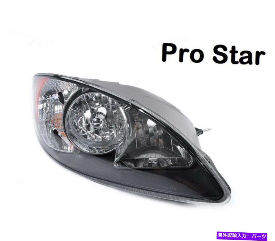 USヘッドライト 2008-2017国際的なProstar Prostar + Preminum Headlight - right. 2008-2017 INTERNATIONAL ProStar ProStar+ P
