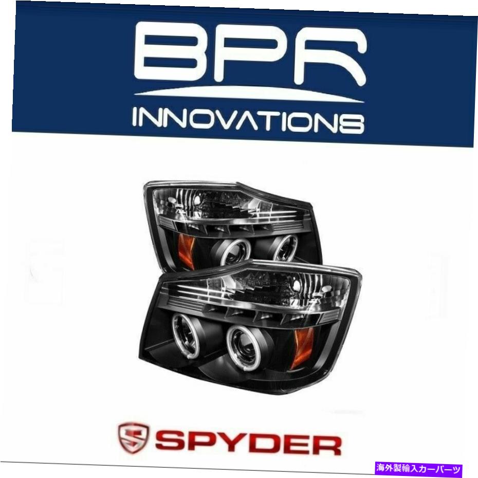 USヘッドライト 04-15日産タイタン/ 04-07 Armada 5030207のためのスパイダー自動プロジェクターヘッドライト Spyder Auto Proje