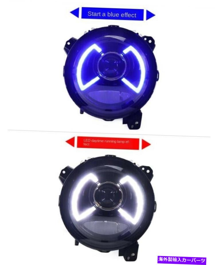 USヘッドライト すべてのLEDヘッドライトアセンブリプロジェクターDRL 9 ラングラーJL 2018-2020 2019 All LED headlight assem