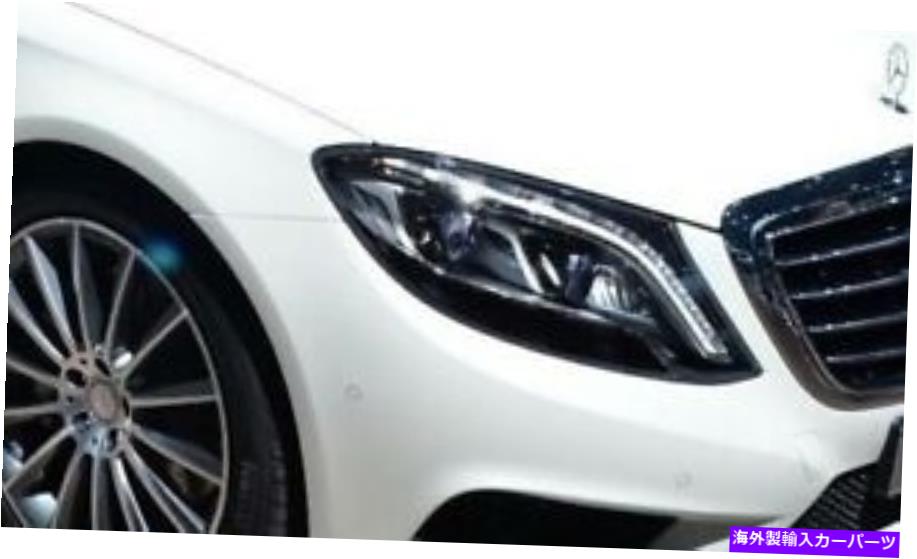 USヘッドライト メルセデスベンツOEM W222 Sクラスセダン2014-2017ユーロ仕様動的LEDヘッドランプ Mercedes-Benz OEM W222 S Cla