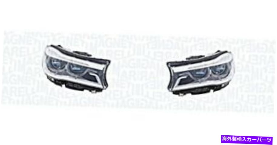 USヘッドライト BMW 7シリーズ（G11）（G12）Magneti Marelli本物のヘッドライトセットLEDレーザー Headlight Set LED LASER Lef