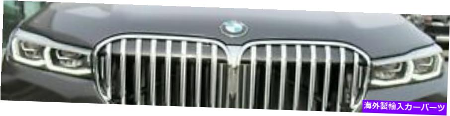 USヘッドライト BMW OEM G11 G12 7シリーズLCIからLCI以外のRetoFit LEDヘッドランプペア＆アダプタ BMW OEM G11 G12 7 Series L