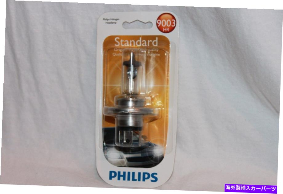 USヘッドライト Philips 9003 H4球根67W / 60Wワットのヘッドライト（1つの2） PHILIPS 9003 H4 BULBs 67W/60W WATT VOLT HEADLI
