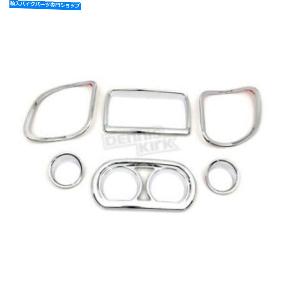 Inner Fairing V-Twin Manufacturingインナーフェアリングトリムキット - 42-9996 V-Twin Manufacturing Inner Fairing Trim Kit