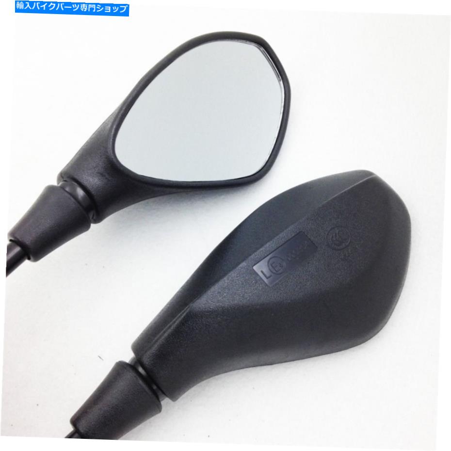 Mirror Aprilia SR Motard RXV SXV Pegaso Shiver Mana Tuonoのためのブラックリサイューミラー Black Rearview mirrors for Apr