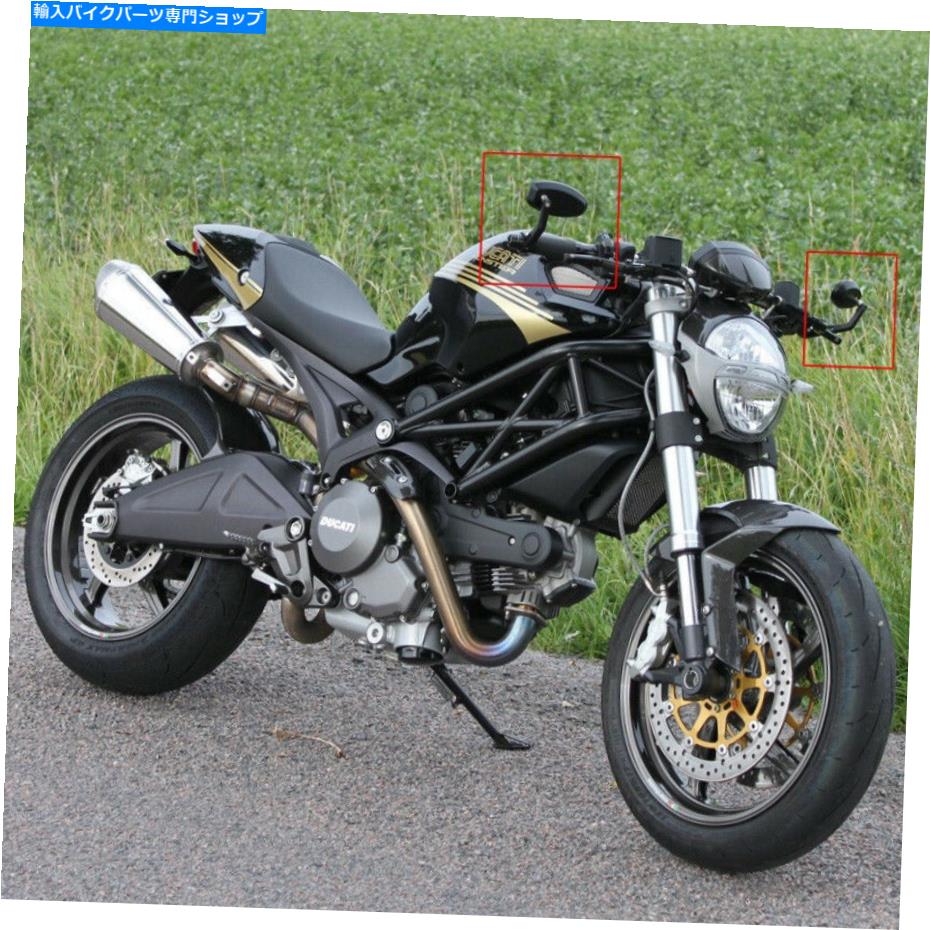 Mirror オートバイハンドルバーエンドリサイューミラー696 750 1200 S4R Motorcycle Handle Bar End Rearview Mirrors for Ducat