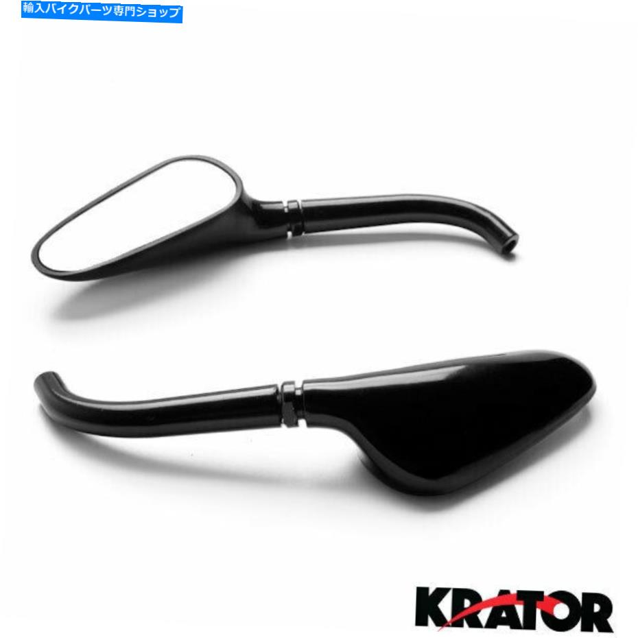 Mirror 黒ゴルフクラブミラー＆スズキBoulevard C109R C50 C90用の無料アダプター Black Golf Club Mirrors +Free Adapters For