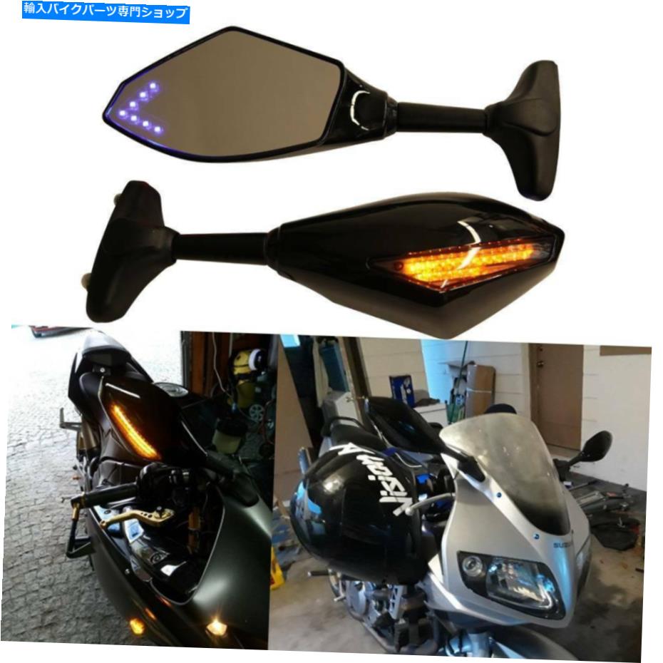 Mirror オートバイLEDターン信号のサイドミラーはヤマハFZ1 FZR YZF 600 R R 1 R 6 R 6 S Motorcycle LED Turn Signals Side Mir