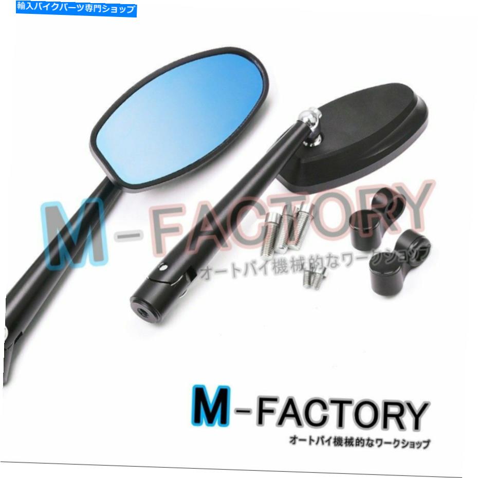 Mirror 10mm CNCリサイブサイドミラーフィットホンダCB1000 R CB500X CB900F GROM 125 VT1300 10mm CNC Rearview Side Mirrors F