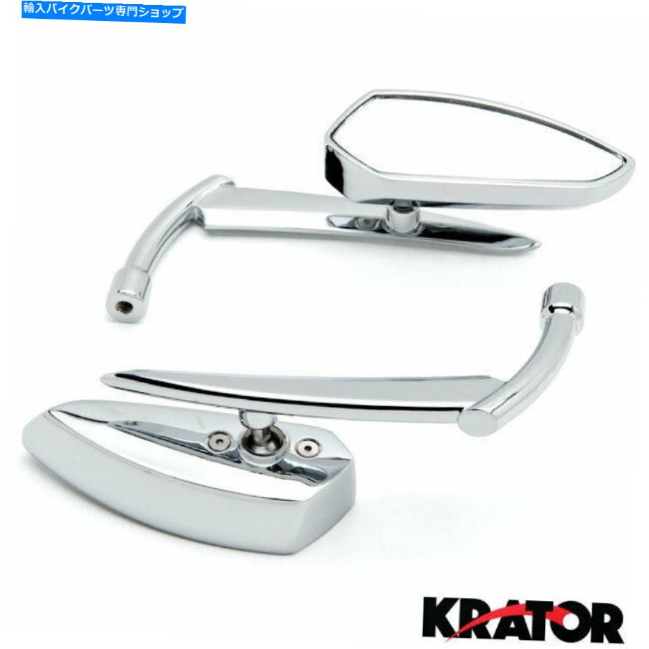 Mirror ホンダCB900F 599 919用リアビューミラークロームペアW /アダプター Rear View Mirrors Chrome Pair w/Adapters For Hond