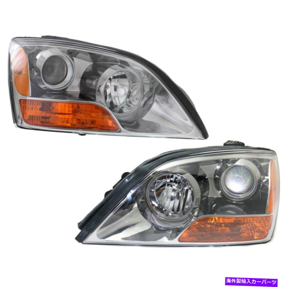 USヘッドライト Headlight 2007 Kia Sorento LX EXモデルが球根2pcで左右に設定 Headlight Set For 2007 Kia Sorento LX EX Models Left