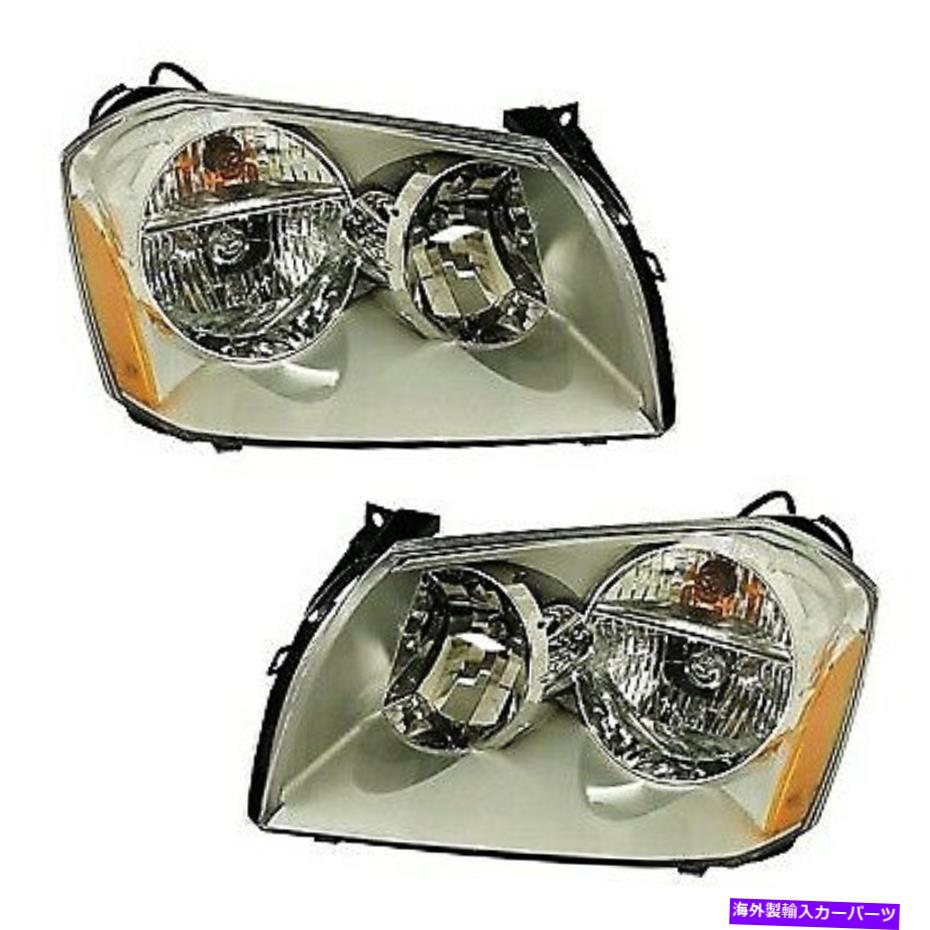 USヘッドライト 2005年から2007年のドッジマグナムドライバーと旅客側のヘッドライトセットW /電球 Headlight Set For 2005-2007 Dodge M