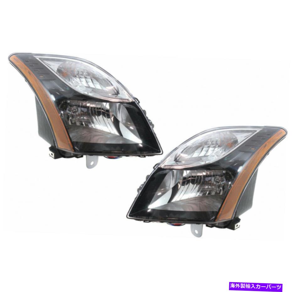 USヘッドライト 2010-2012日産SENTRAペアヘッドライトドライバーと乗客のドットSR 2.0L Fits 2010-2012 Nissan Sentra Pair Headlights D