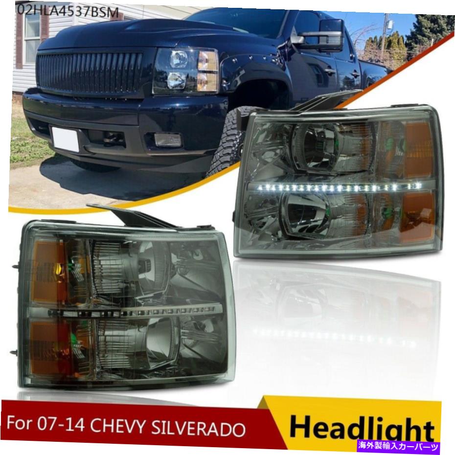 USヘッドライト 07-14シボリーSilverado 1500/2500/3500 LED DRL Strip Amber Cornerヘッドライト For 07-14 Chevy Silverado 15