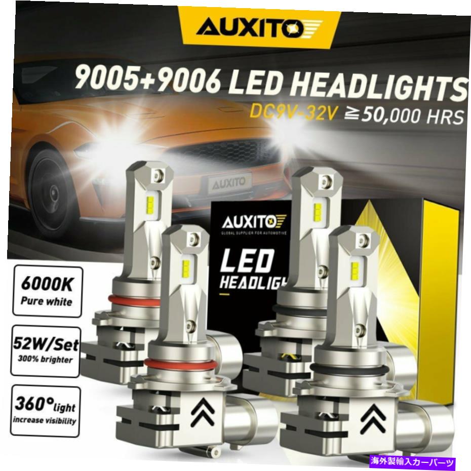 USヘッドライト AUXITO 9005 9006 LEDヘッドライトキットコンボ球根6500K高ロービームスーパーホワイト4倍 AUXITO 9005 9006 LED