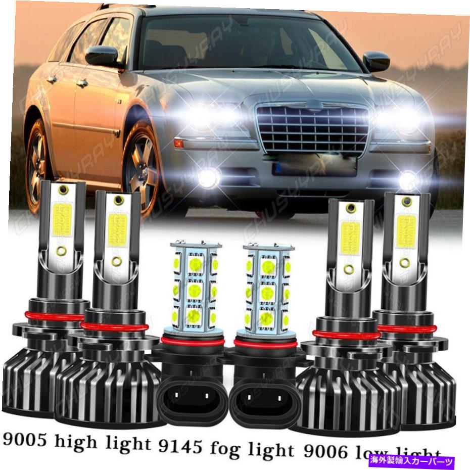 USヘッドライト Chrysler 300 2005 2009のための6xコンボLEDヘッドライトHi-Lo Beam +フォグライトホワイト 6x Combo LED Headli