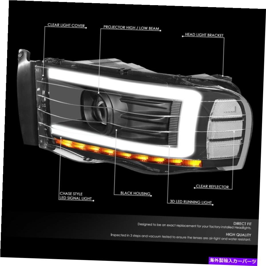 USヘッドライト Dodge Ram 1500-3500 02-05黒クリアのための逐次的なLED DRLプロジェクターのヘッドライト Sequential LED DRL P