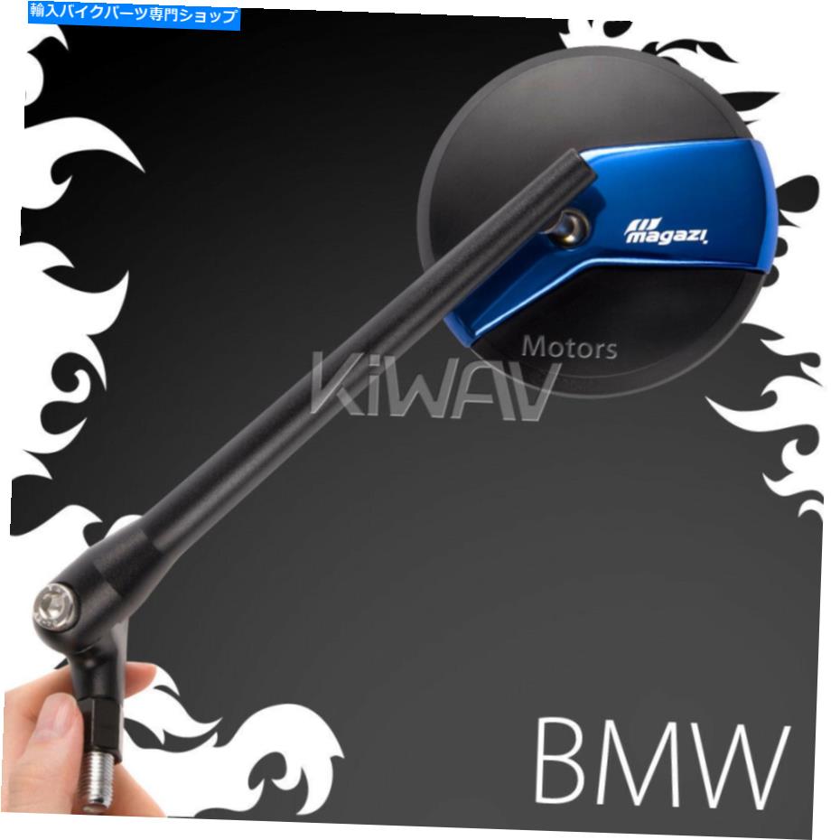 Mirror Loading.mirror Missie matte black stem blue belt 10mm 1.5pitch fits BMW R1200R R12R R12S