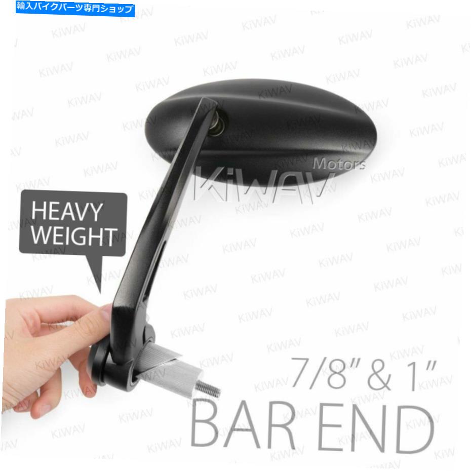 Mirror バーエンドミラー重量超楕円形の黒い中空バーID 14-24mm勝利 Bar end mirrors heavy weight ULTRA oval black hollow bar