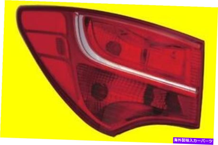 USテールライト Hyundai Santa Fe Sport 2013-2016 924014Z000 HY2804123のための左外のテールライト Left OUTER TAIL LIGHT for