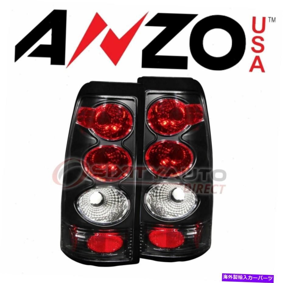 USテールライト 2007年GMCシエラ1500クラシック - 電気HQ AnzoUSA Tail Light Set for 2007 GMC Sierra 1500 Classic - Electric